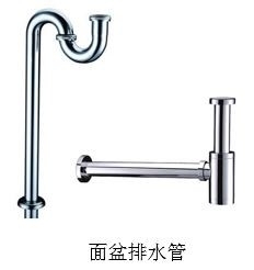 厨卫产品排水系统的主要分类